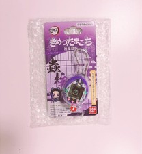 Kimetsu Tamagotchi Pillar