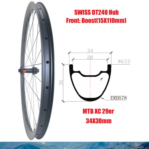 Ruote anteriori 29er mtb - ruote,