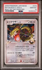Pokemon Rayquaza 078/100 Pt3 2009 Holo PSA 10 GEM MINT