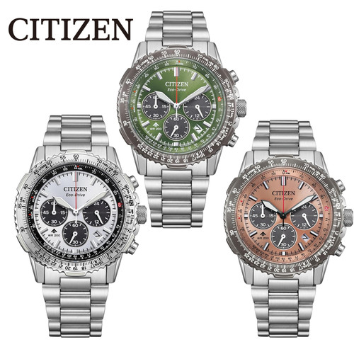 Orologio citizen promaster - orologio,