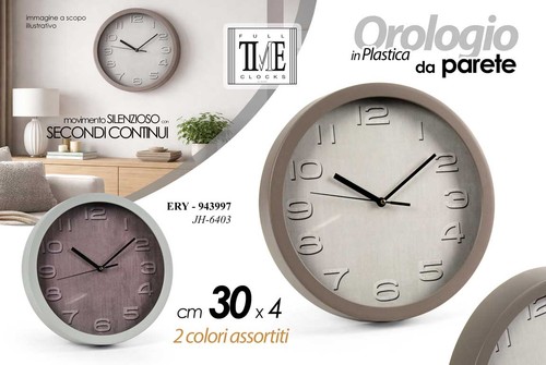 Orologio parete silenzioso