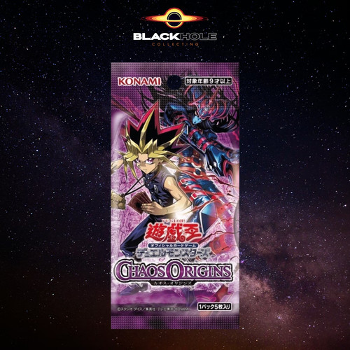 Ocg duel monsters - yu-gi-oh!,