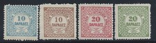 1898-99 Grecia, Iraklion Candia n.2/5 - numero - MNH**