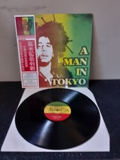 Bob Marley Live A Man In Tokio Lp NM vinile