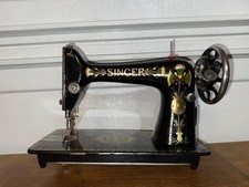 ANTIQUE SINGER SEWING MACHINE