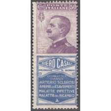 REGNO 1924-25 PUBBLICITARI 50