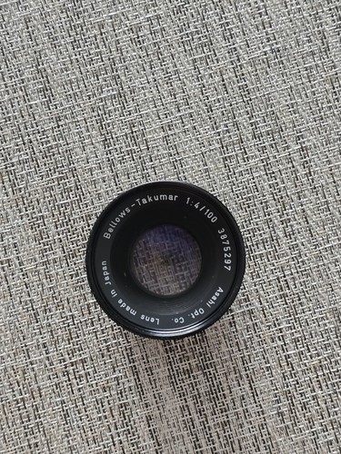 Pentax 100 f4 - pentax, mm