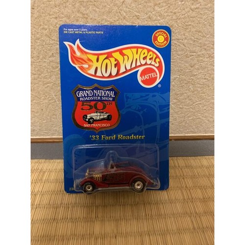 Auto americana miniatura - auto,