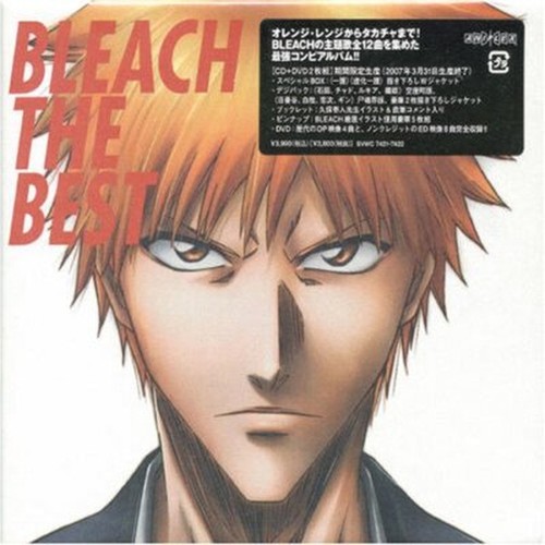 Bleach the best - bleach,