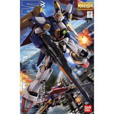 [MG] MK64129 - GUNDAM - MASTER