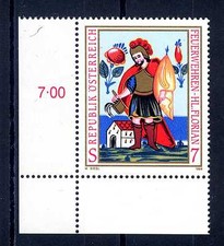AUSTRIA - 1998 -Pompieri in Austria. San Floriano patrono dei vigili fouc. E4470