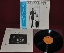 FLEETWOOD MAC - SAME - REPRISE P-10074R 1975 - JAPAN LP OBI NM 1A EDIZIONE