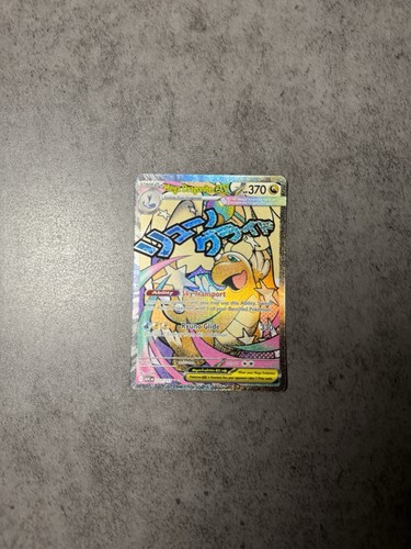Mega dragonite 271 217 - ex,