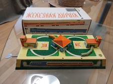 Rarissima Pista Carica a Molla Trenino Made In Russia anni 60