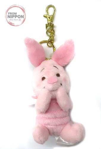 Disney store winnie - disney,