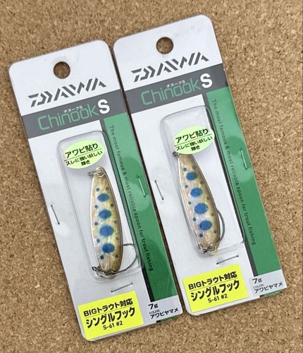 Daiwa cucchiaio - daiwa,