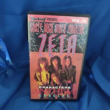 ZETA Anthem ANTHEM Last LIVe