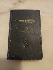Peruffo - Ardor Serafico