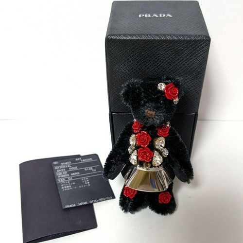 Prada portachiavi usato charm - usato,