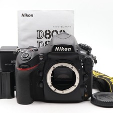 Corpo fotocamera reflex digitale Nikon D800E [quasi come nuova / 75.020 scatti]