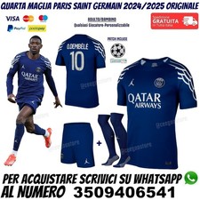 Quarta Maglia Psg Paris Saint Germain Dembelé 2024 2025 Dembelè Dembele Jordan