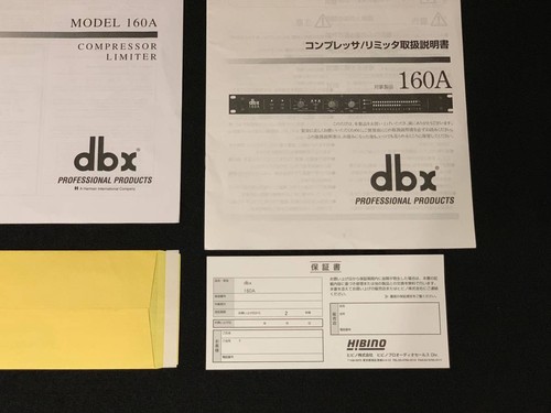 Dbx 160a manuale - 160a,