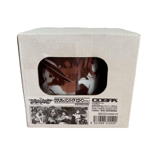 Tazza rosario vampiro eroina - rosario,