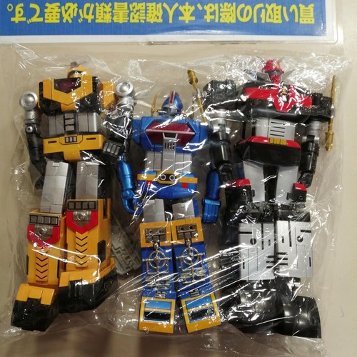 Bandai space emperor god sigma - god,