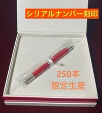 Pilot Penna stilografica senza