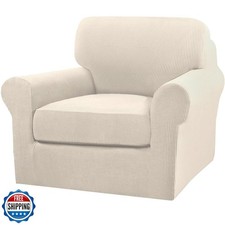 Turquoize Coprisedia 2 Pezzi per Soggiorno Poltrona Divano Cov