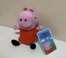Peluche Peppa Pig 8" nuovo
