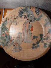 Vassoio di bambù vintage arte cinese giapponese