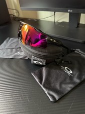 Oakley radar path - path, rosso