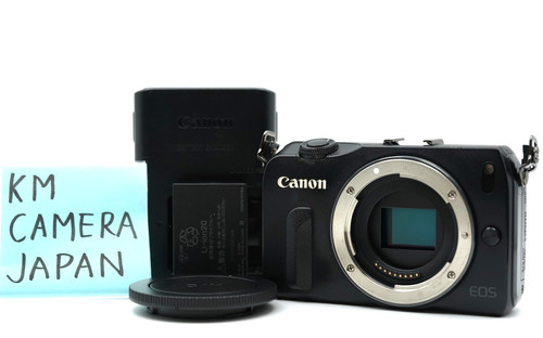 Duty payed canon eos - payed], m