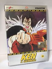 Ken il Guerriero DVD Volume 34
