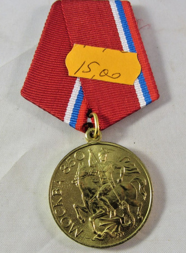 Medaglia russa sovietica - ,