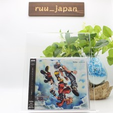 CD New KINGDOM HEARTS Dream