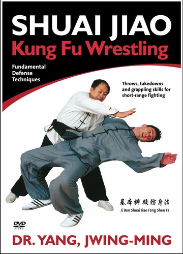 Shuai jiao kung - fu, wrestling