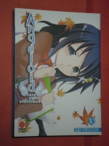 Angeloid sora otoshimono - no, otoshimono-
