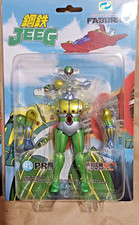 HL PRO JEEG ROBOT MINI METAL