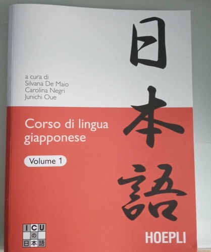 Corso lingua giapponese - lingua,