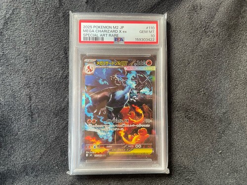 Pokémon psa mega - psa, charizard