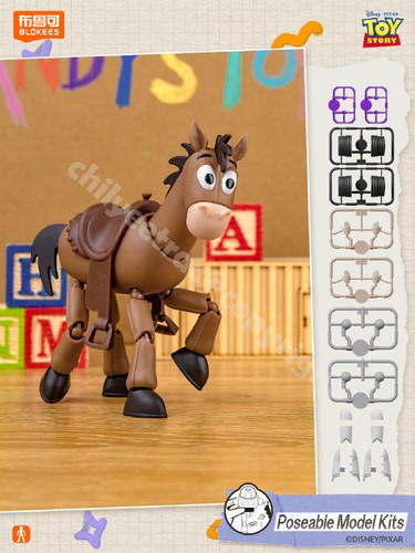 Modellino blokees toy story - blokees,