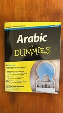 Arabic for Dummies - Amine Bouchentouf