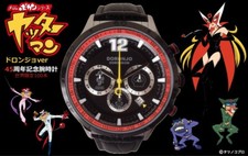 Orologio da polso Time Bokan Yatterman Doronjo 45° anniversario edizione limitata Giappone