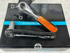 Set braccio pedivella carbonio