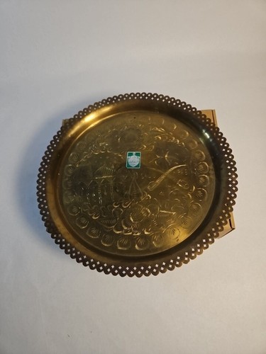 Vassoio piastra vintage ottone - vassoio/piastra,