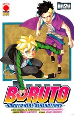 BORUTO NARUTO NEXT...Ristampa