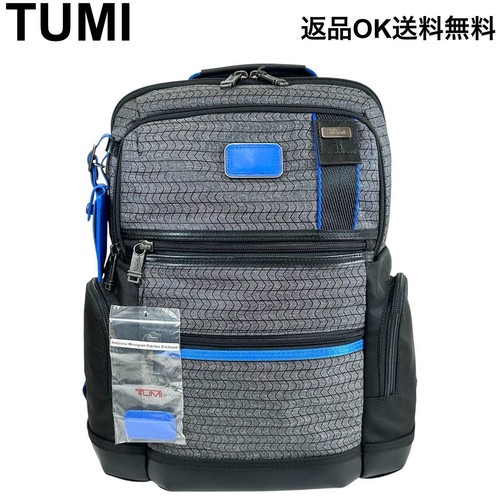 Tumi zaino alpha - zaino, bravo