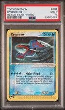 2003 Pokémon Kyogre EX 001